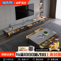 Kaimiao solid wood light luxury coffee table TV cabinet combination simple modern small apartment living room home Italian slate