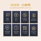 汉斯格雅 Hansgrohe German Original Rainfinity130mm Руночный душ