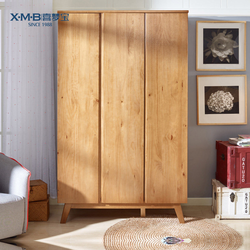 Happy Dream Treasure Day Type Solid Wood Wardrobe Pine Wood Bedroom Furniture Three Doors Containing Closet Original Wood Color Containing Cabinet Whole Dress