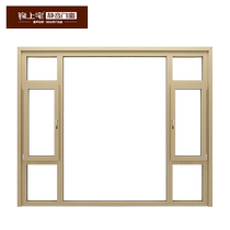 TATA Wooden Doors produces Jinshangzhai doors and windows aluminum-wood windows balcony soundproof glass windows four-level silent IV88 windows