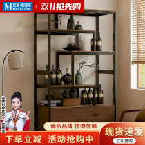 Bibeimu new Chinese style Bogu rack tea room storage rack tea display cabinet non-solid wood partition antique rack ornament rack
