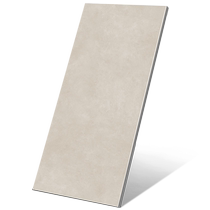 Dongpeng tiles cream style tiles living room floor tiles cream floor tiles soft light tiles non-slip and wear-resistant 750x1500