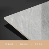 Marco Polo плитка олимпийская персидская натуральная каменная мозаика