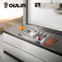 Oulin OLG6201 physical store same style kitchen stainless steel sink double sink package washbasin double sink kitchen