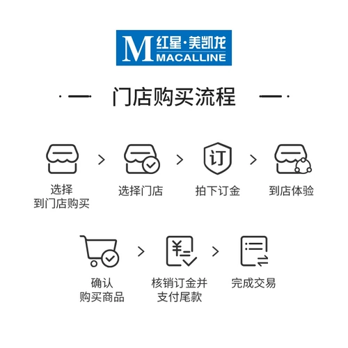 [A.S.CREATION/艾仕 进口墙纸-皇家官邸9886/5平方套餐 家装主材]