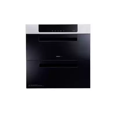 Boss disinfection cabinet 811 intelligent sterilization intelligent manufacturing health 360 degree turn shape sterilization disinfection cabinet high quality household