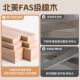 Saint Baiyu Black Floor-Standing Tv Cabinet for Living Room, Light Luxury and High-End Solid Wood Floor Cabinet, Modern Minimalist Tv Cabinet
