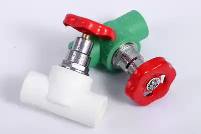 Weixing stop valve D32D25 valve water switch accessories sealed high temperature tap water 1 shop the same model