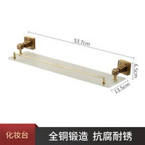 Old coppersmith all-copper bathroom pendant antique single-layer dressing table cosmetics rack retro and elegant