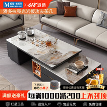 Kaimiao slate combination coffee table table high-end simple retractable modern light luxury coffee table TV cabinet 1 3m coffee table