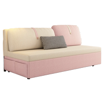 Kyria sofa bed dual-purpose folding small apartment living room multi-functional sofa bed telescopic small apartment Internet celebrity model