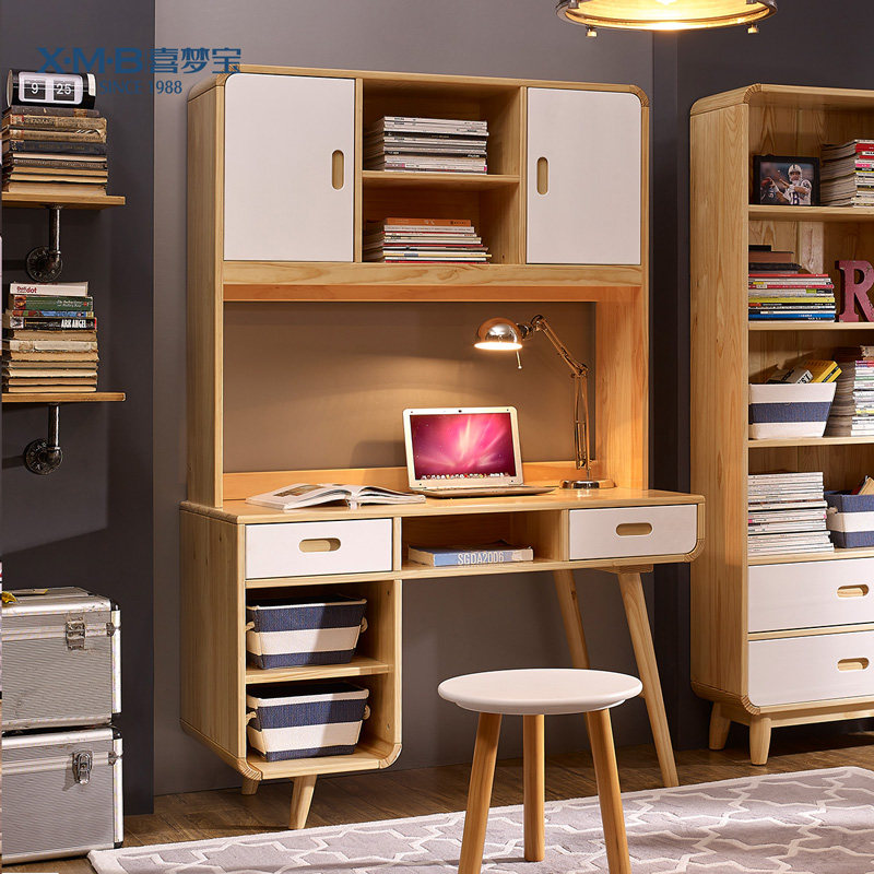 Happy Dream Treasure BOBO Series Big White Family Desk RD61042-12D16 1200 * 600 * 760 Children's room