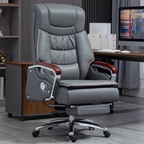 Yufei leather reclining boss office chair massage executive chair sedentary comfortable computer chair home office chair