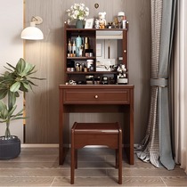 Absen new Chinese solid wood dresser storage cabinet with mirror integrated bedroom modern simple small dresser