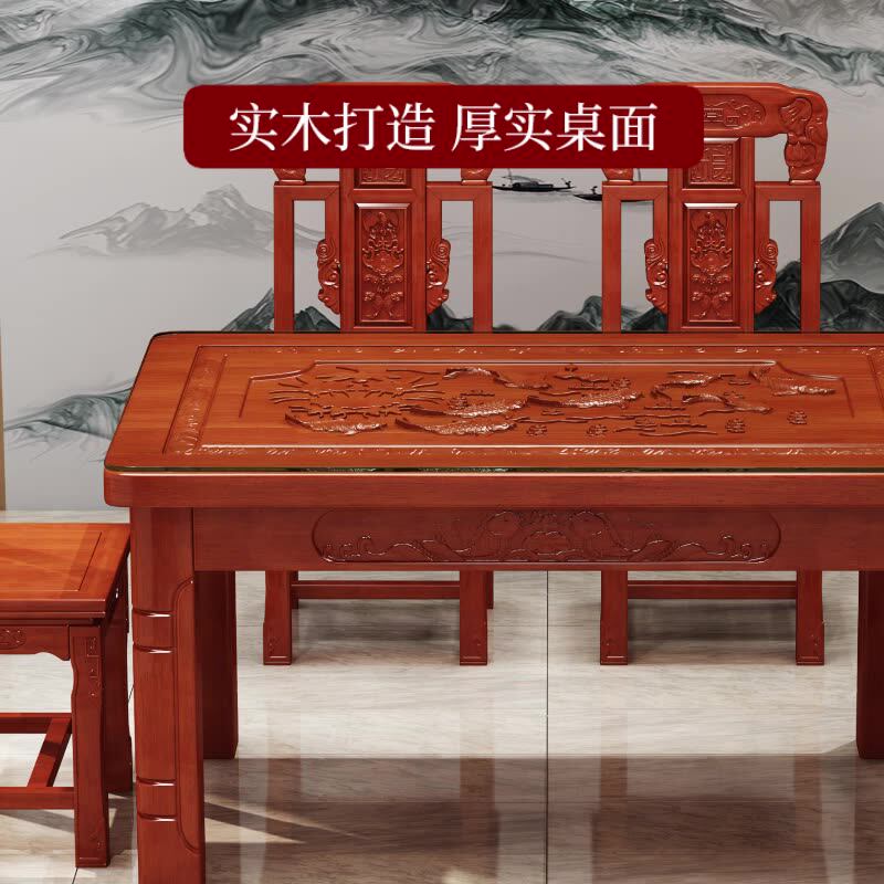 Elenst Chinese full solid wood table home size family size rectangular table imitation ancient carved flower table