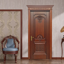 Guyou solid wood composite door set (including door cover) cherry wood door-14