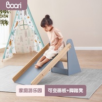 Boori small slide home childrens indoor multi-functional slide baby amusement park climbing toy drawing board