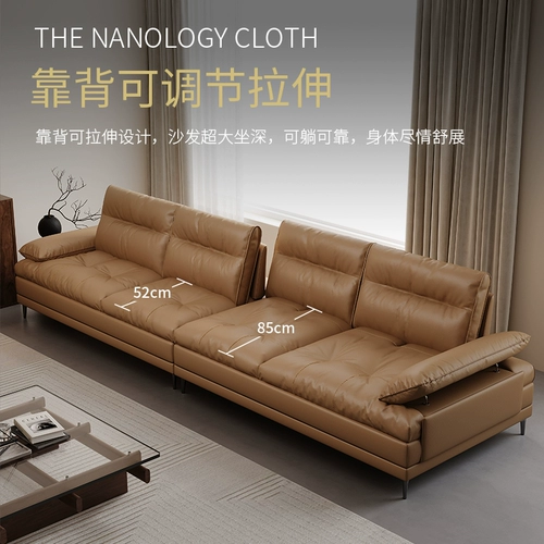 奈丘 Регулируемый современный и минималистичный диван, новая коллекция