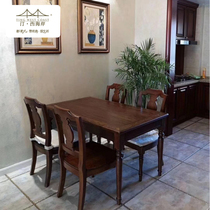 TING WEST COAST TING WEST COAST American light luxury dining table all solid wood dining table home restaurant furniture