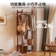 Yangman Solid Wood Clothes Rack, Floor-Standing, Space-Saving, for Bedroom Bedside, Coat Rack, Living Room Storage Rack, Small Clothing Rack