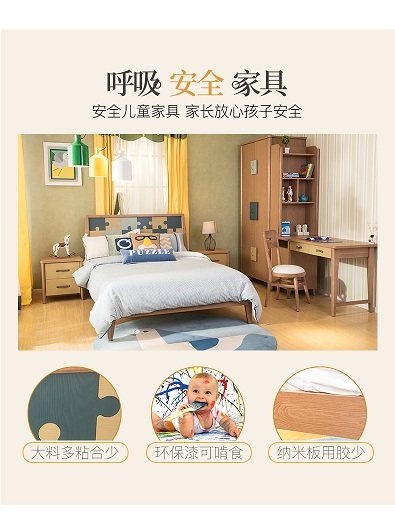 Seven colorful life 100 hitch practical bedroom Nordic series Q17-BE6063 children's bed 1 35 m 1 5 m