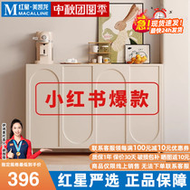 Yiqimei cream style sideboard tea cabinet wall storage cabinet living room wall storage cabinet storage cabinet coffee GC