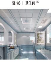 Panasonic integrated ceiling aluminum gusset plate kitchen bathroom ceiling ceiling material full meal package installation pure kitchen