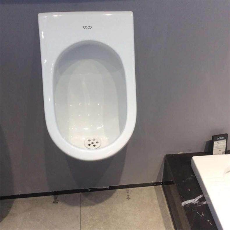 OXO (home improvement main material) bathroom supplies integrated induction urinal bucket ul1104 wall-mounted (wall row)