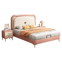 Yuqin childrens bed girl cartoon bear princess bed modern simple girls bedroom 1 2 1 5m single bed