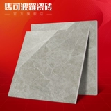 Керамическая плитка Marco Polo, противоскользящая, полностью полированная глазурованная мраморная напольная плитка, современная простая мода, арктический серый цвет CH8200AS