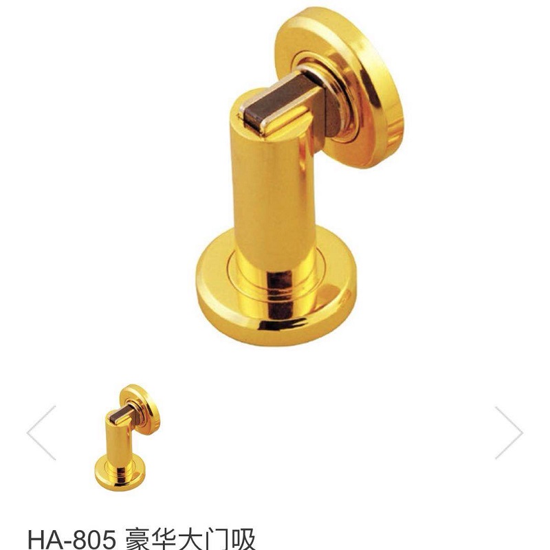 Huitai gantry suction HA-805 Qinggu modern minimalist light extravagant style door suction fashion styling door suction