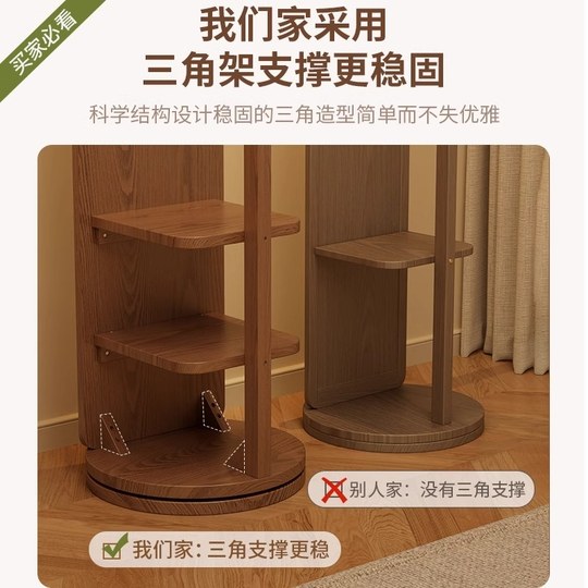 Eisenai espejo de cuerpo entero de madera maciza, espejo de piso a techo, espejo giratorio para dormitorio en casa, con percha integrada