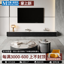 Kaimiao coffee table TV cabinet slate coffee table large and small combination Italian style modern simple high-end retractable TV cabinet