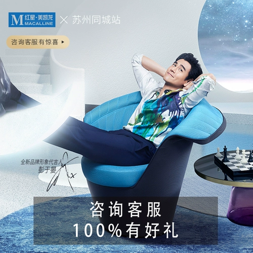 Импортный полиуретановый экологичный современный и минималистичный качественный диван