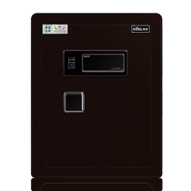 Chiqiu 3C certified safe home office large anti-theft high-end flip-top German patented safe Black Shark F6
