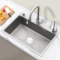 Baihan kitchen sink large single tank 304 stainless steel sink under counter sink household thickened vegetable sink basin
