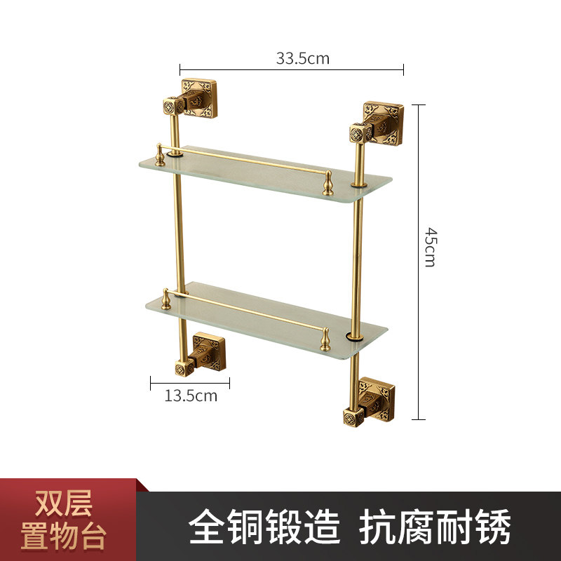 Old Brass Artisan All-copper Bathroom Pendant Antique Double-style Makeup Desk Fashion Elegant and Elegant Shelf Brief