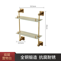 Old Copper Craftsman All Copper Bathroom Pendant Antique Double Layer Dressing Table Fashionable and Elegant Storage Rack Simple