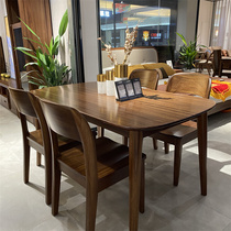 Bojie furniture modern minimalist dining room living room ebony solid wood dining table dining chair 1 4 package combination