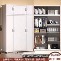 Чисто белые 1600 широких четырех дверей + верхний шкаф