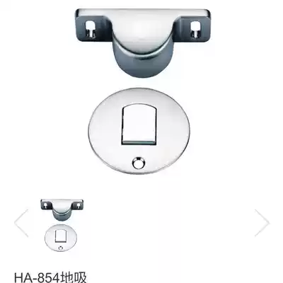 Huitailong door suction HA-854 drawing Gold modern simple light luxury style door suction fashion shape door suction
