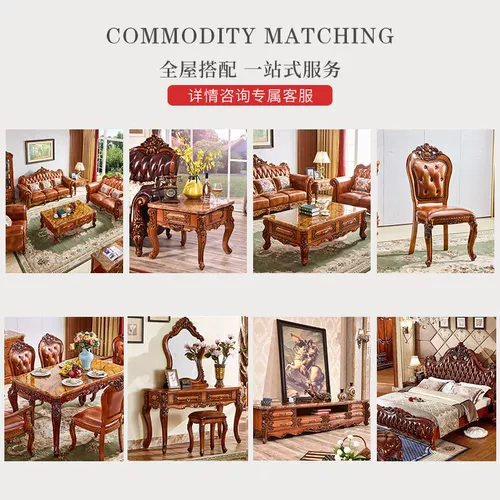 Кожаный диван Qiyu в европейском стиле, средняя и большая квартира, гостиная, комбинация первого слоя из воловьей кожи 123, диван из массива дерева, резная кожа, искусство