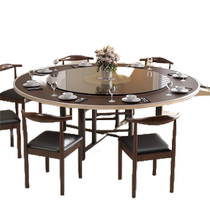 Absen solid wood dining table 10-person dining table round table turntable household small apartment dining table large round table folding new Chinese style