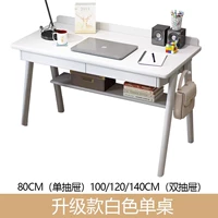 Модернизированный белый односторонний жирный и толстый