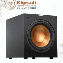 klipsch R-12SW home theater 12-inch high-power HIFI active subwoofer audio deposit