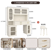 Комбинированный туалетный столик 1,35 м + небольшой боковой шкаф 0,3 м + табурет для макияжа