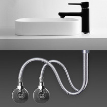 Submarine faucet water inlet hose water pipe 304 stainless steel water inlet pipe accessories hot and cold pointed basin basin
