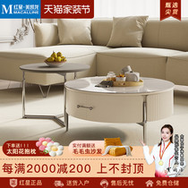 Zhenpi light luxury slate round coffee table TV cabinet combination modern simple small apartment living room (gold-plated feet)