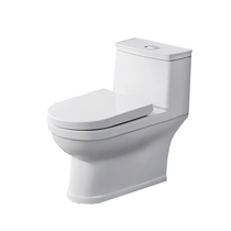 Jomoo toilet 11159 household environmentally friendly and healthy modern simple style quality light luxury minimalist comfort