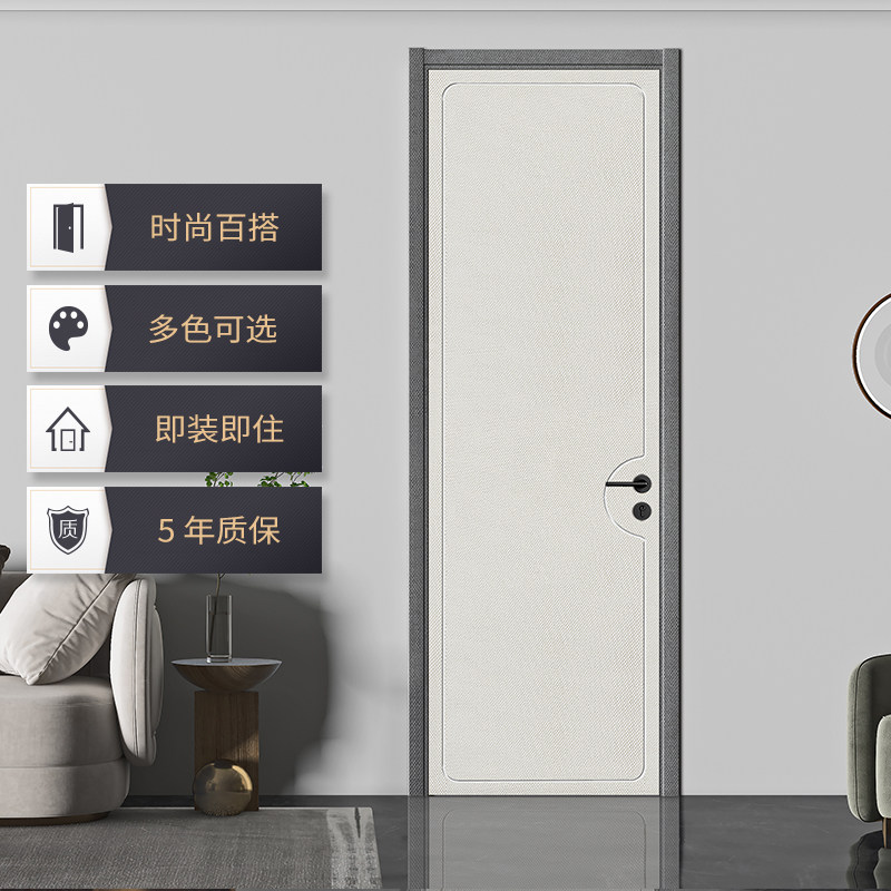 Obany wooden door bedroom door custom minimalist door home interior door solid wood composite Murano Opera